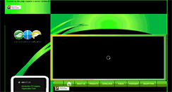 Desktop Screenshot of greenhydrolyzer.com